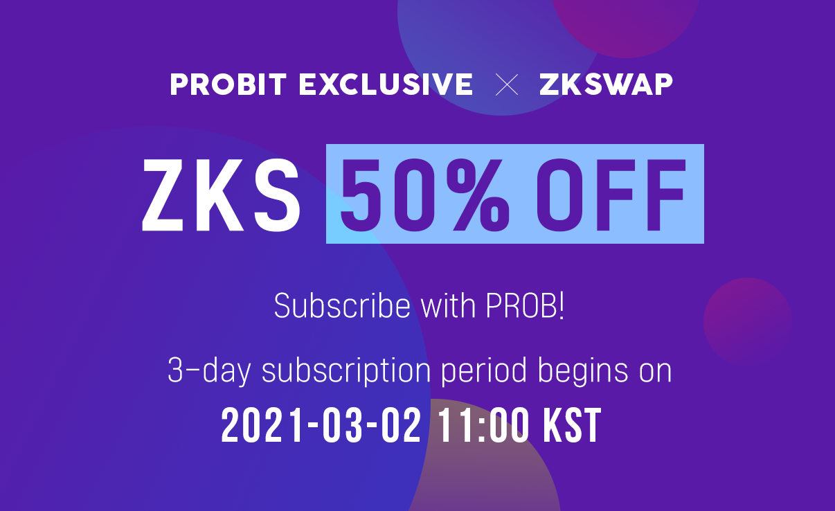 Con USD 190M TVL en solo 10 días después del lanzamiento de Mainnet, ZKswap se prepara para la función exclusiva de ProBit el 2 de marzo