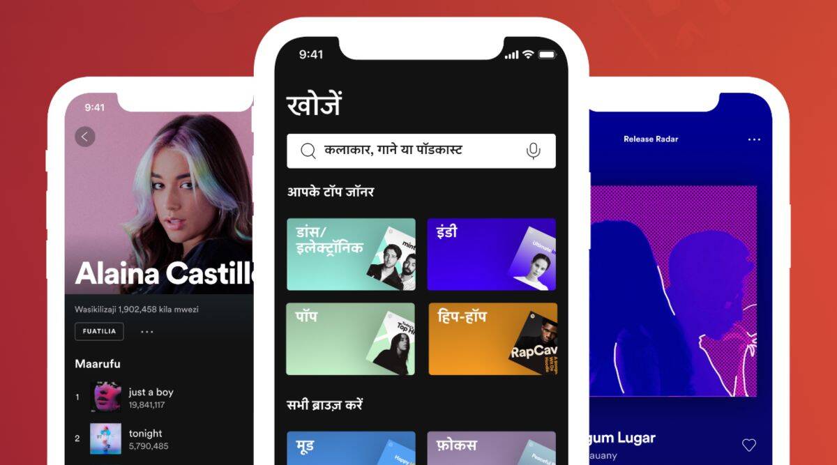 Spotify, Spotify new languages, Spotify Indian languages, Spotify Hindi, Spotify Marathi, Spotify Telugu, Spotify Urdu, Spotify Punjabi, Spotify Bhojpuri, Spotify language change, How to change language on Spotify, Spotify apk, Spotify ads, Spotify Premium, Sportify Premium plans,