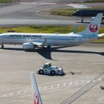 Japan Airlines retirará 777 aviones con motores Pratt & Whitney