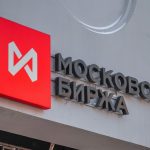La Bolsa de Valores de Moscú, los bancos rusos cofundaron el operador de blockchain