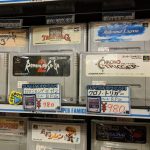 La querida tienda de juegos japonesa Super Potato ha abierto una tienda en eBay