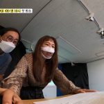 El nuevo programa de televisión de realidad de Corea del Sur sigue la suerte de los inversores criptográficos
