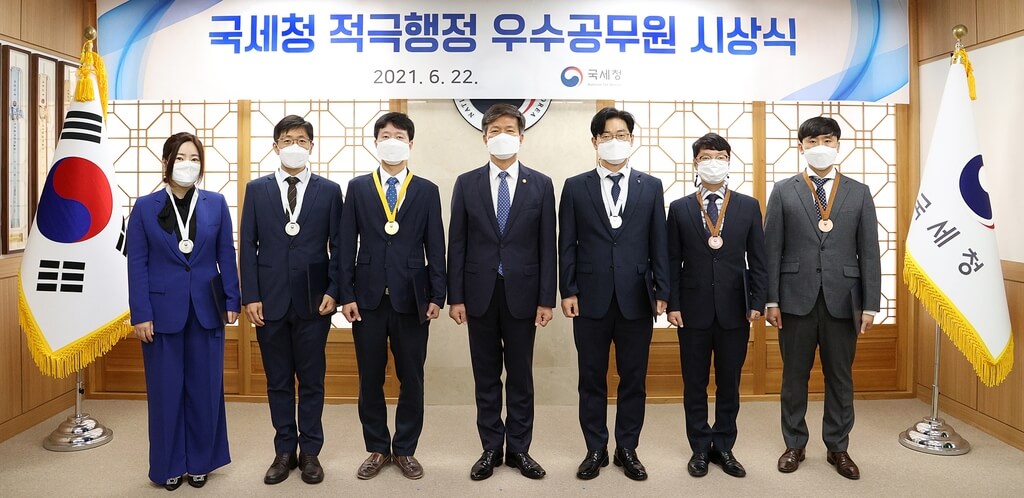 El servicio civil coreano recompensa al recaudador de impuestos que encontró USD 32 millones en criptomonedas ocultas