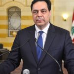 Líbano insta a la ONU a encontrar financiación alternativa para el tribunal de Hariri