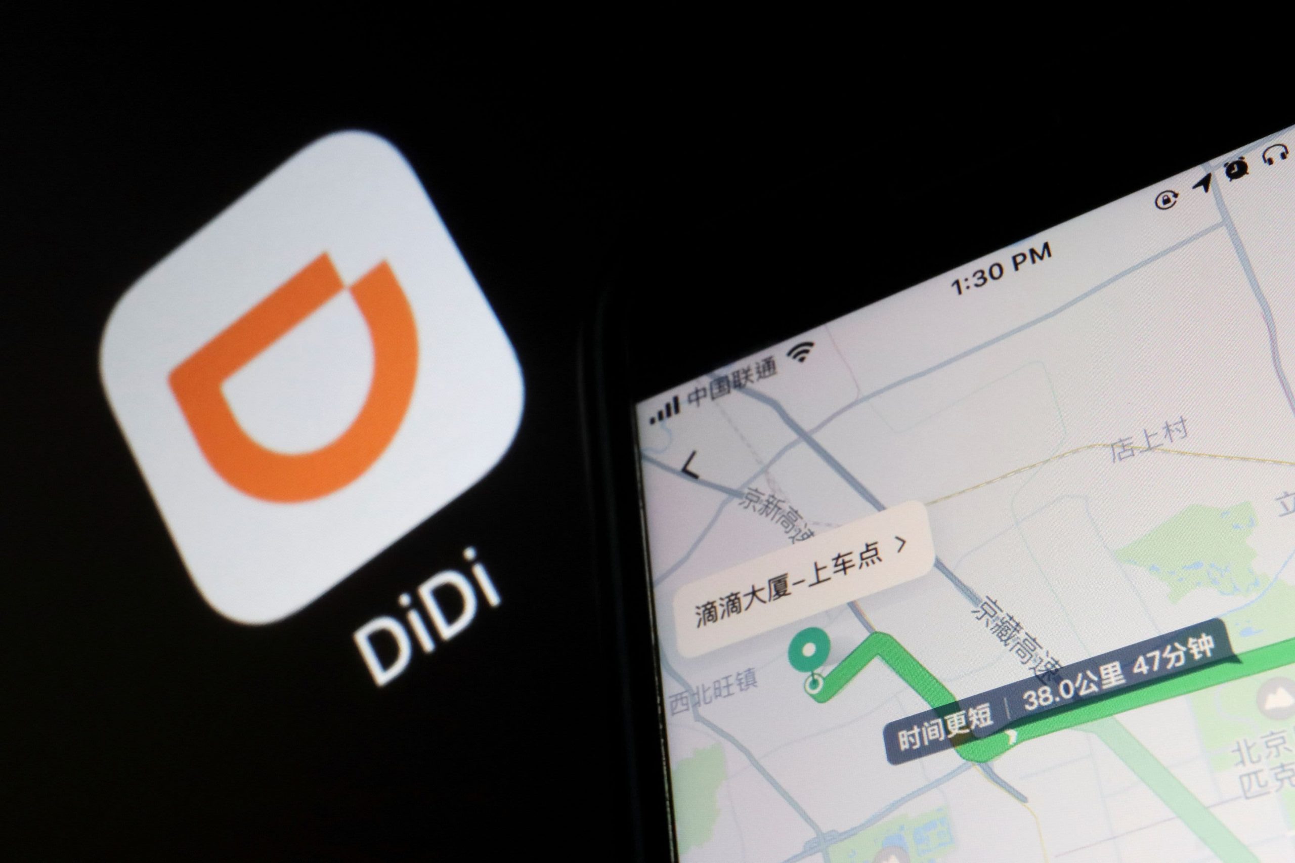 Acciones que hacen los movimientos más importantes al mediodía: Didi, Diamondback Energy, Whirlpool y más
