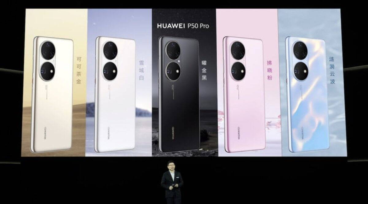 Huawei P50 Pro, Huawei,