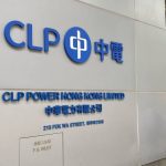 La compañía eléctrica asiática CLP promete dejar el carbón para 2040 en una transición más rápida