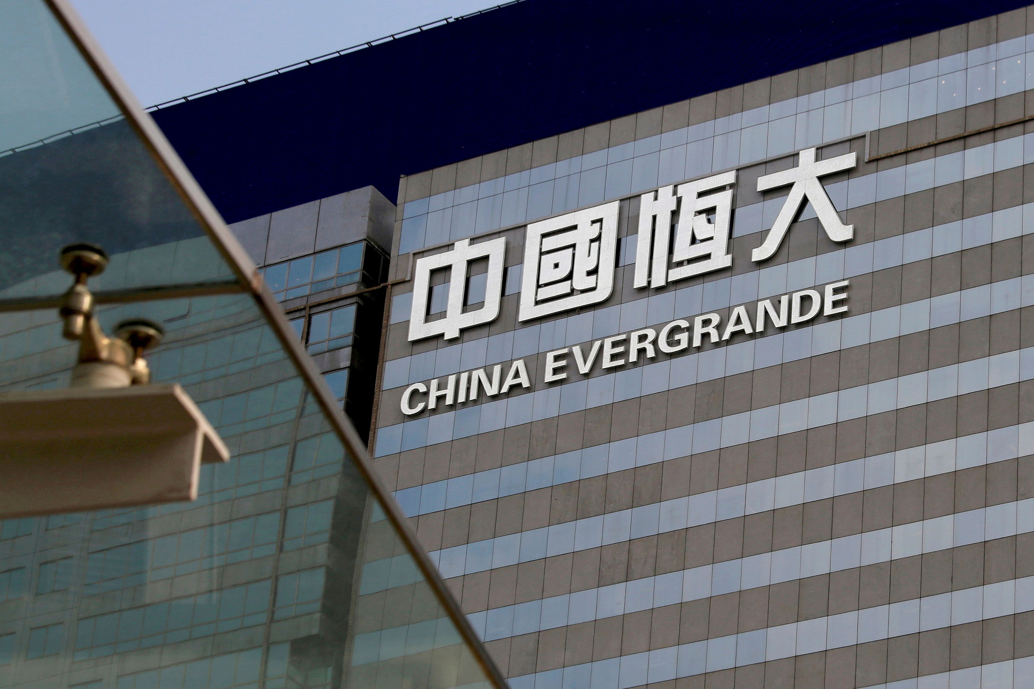 Las acciones de China Evergrande reabren al alza;  desarrollador dice que las ventas contratadas cayeron un 38,7% en 2021