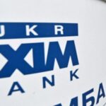 El director general del banco estatal ucraniano dimite tras agredir a periodistas