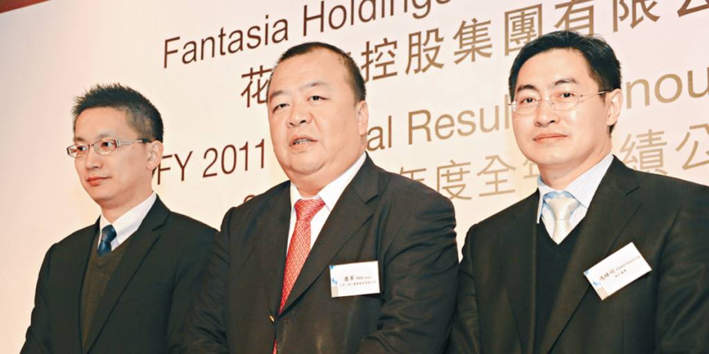 El promotor inmobiliario chino Fantasia no reembolsa la fianza