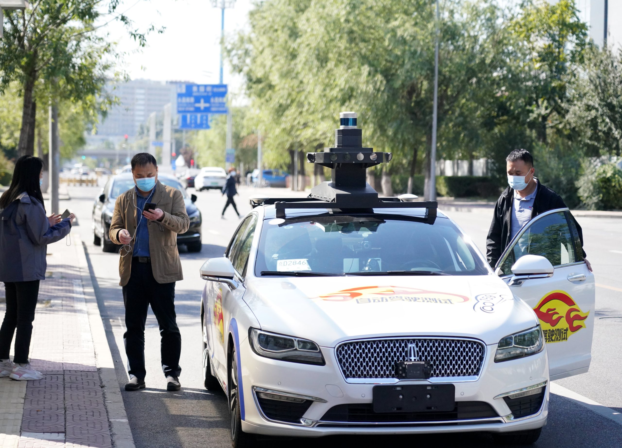 Baidu inicia su negocio de robotaxi, después de obtener la autorización para cobrar tarifas en Beijing