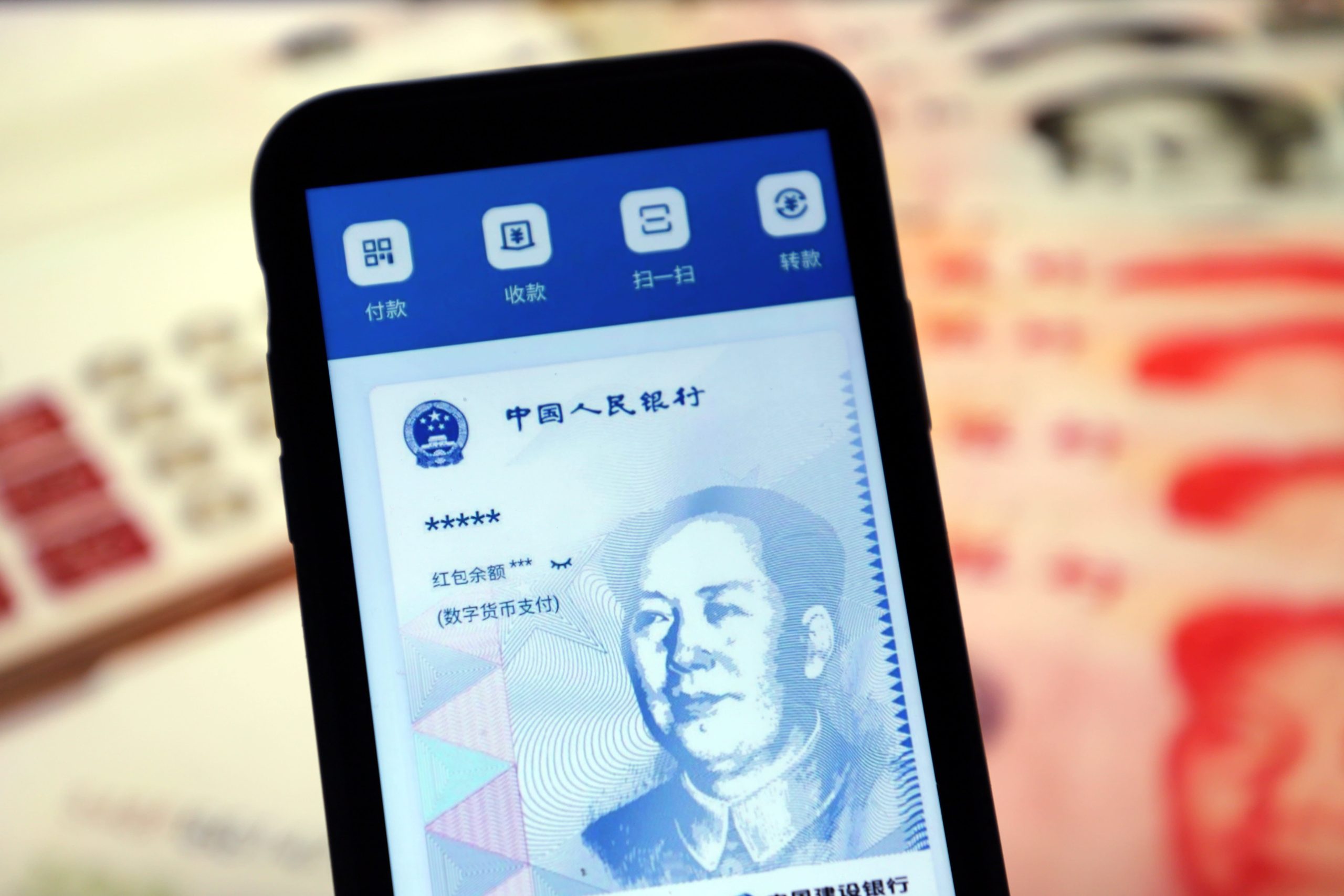 Las monedas digitales de los bancos centrales están muy lejos de convertirse en realidad, a menos que estés en China
