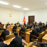(3er LD) Los principales funcionarios norcoreanos se unen a las discusiones sobre las principales políticas para 2022 en el plenario del partido