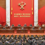 Corea del Norte analiza el presupuesto del próximo año en el plenario del partido