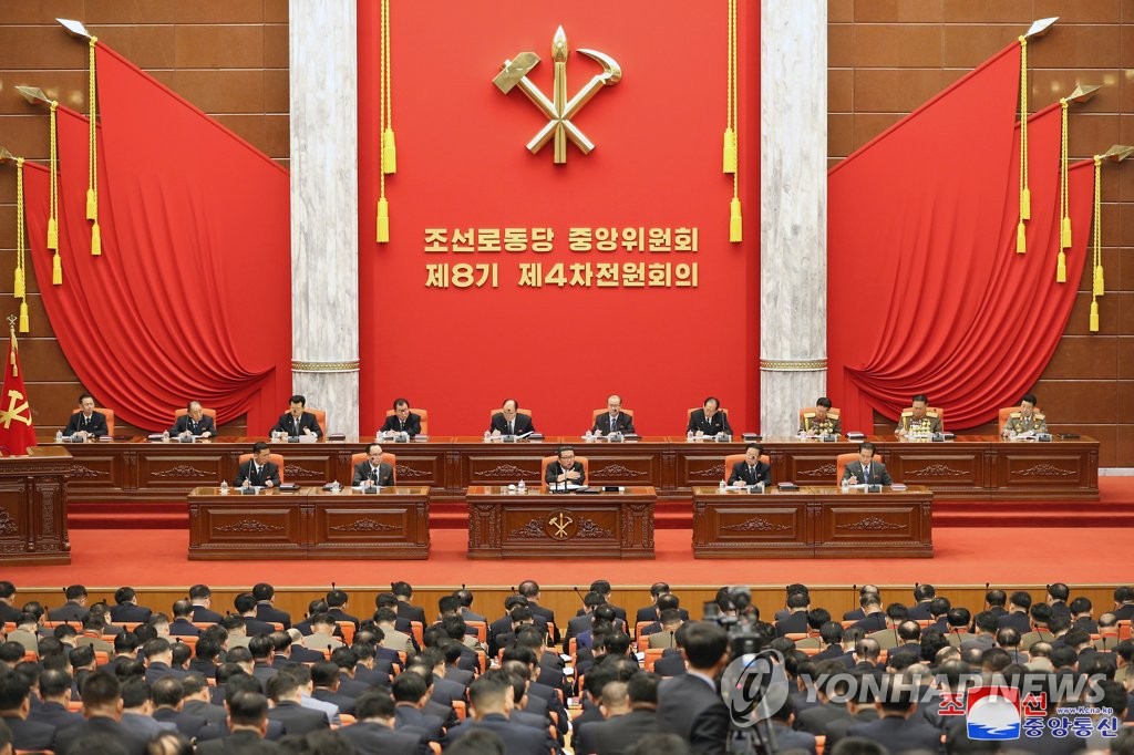 Corea del Norte analiza el presupuesto del próximo año en el plenario del partido
