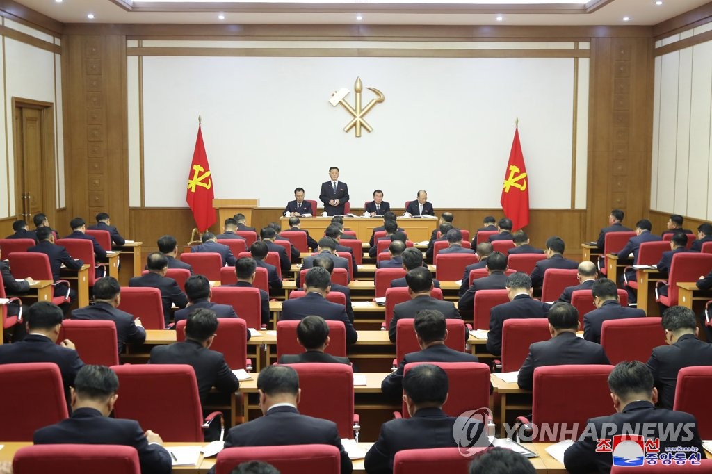 (LEAD) Corea del Norte tiene revisión final del proyecto de resolución para el plenario del partido de fin de año