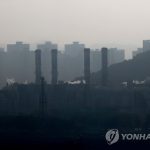 Corea del Sur emitió 701,3 millones de toneladas de gases de efecto invernadero en 2019: ministerio de medio ambiente