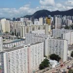 Hong Kong establece el tamaño mínimo de la vivienda para contrarrestar la tendencia de los 'nano pisos'