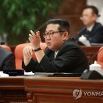 (LEAD) El plenario del partido de Corea del Norte analiza el desarrollo rural en la sesión del segundo día