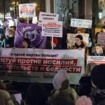 La corte europea de derechos humanos insta a Rusia a abordar la violencia doméstica