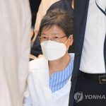 La ex presidenta Park Geun-hye será liberada bajo el indulto presidencial