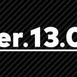 Notas del parche de Super Smash Bros.Ultimate versión 13.0.1: El ajuste final del luchador