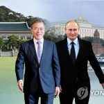 Putin espera mejores relaciones con Corea del Sur en mensaje a Moon