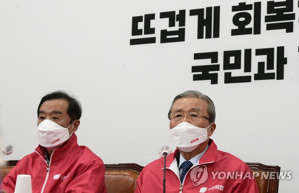 (6to LD) Los principales líderes de la campaña de la oposición ofrecen renunciar en masa a medida que cae el apoyo de Yoon