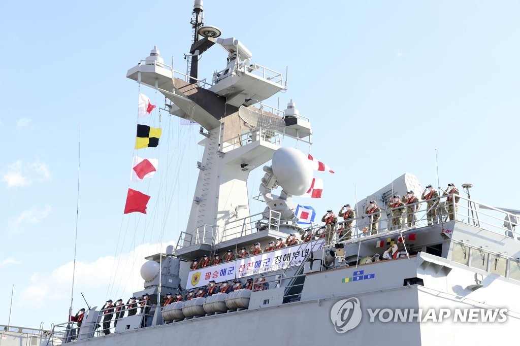 (AMPLIACIÓN) 27 soldados de la unidad antipiratería de la Armada de Corea del Sur dan positivo por COVID-19: funcionarios