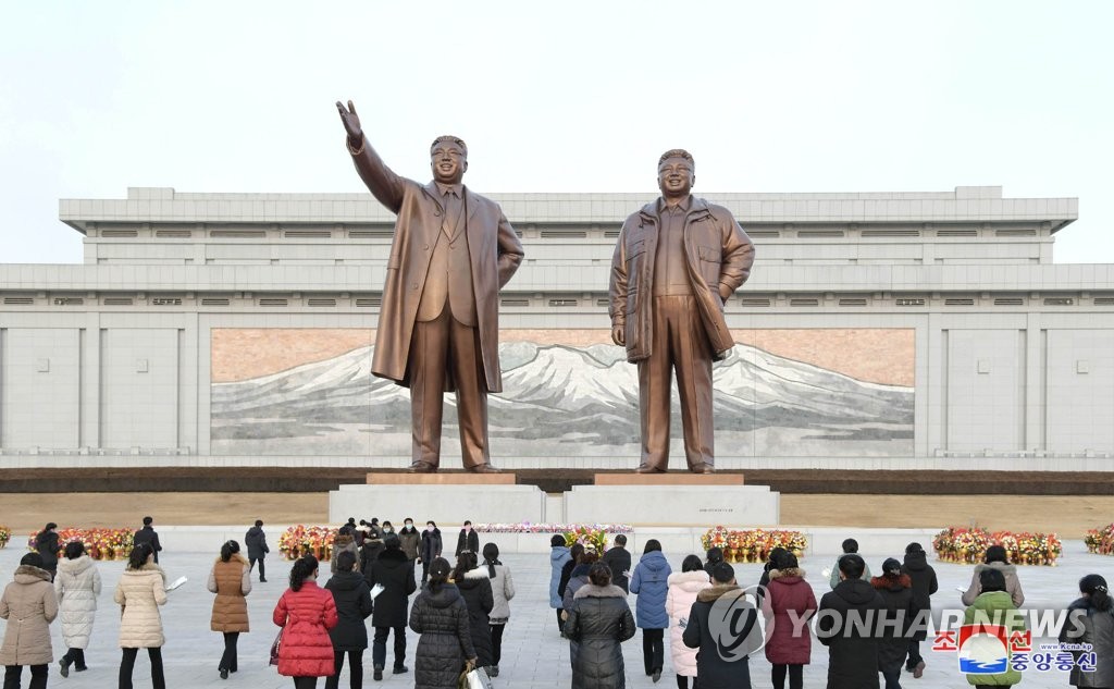 (AMPLIACIÓN) Corea del Norte anuncia amnistía para las personas condenadas con motivo de los cumpleaños de los líderes fallecidos