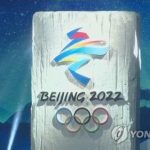 (AMPLIACIÓN) Corea del Norte dice que no participará en los Juegos Olímpicos de Beijing debido a las "fuerzas hostiles" y la pandemia
