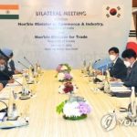 (AMPLIACIÓN) Corea del Sur e India reanudarán las conversaciones sobre la actualización del pacto comercial el próximo mes