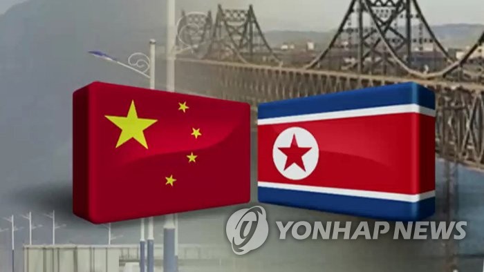 Tren de carga norcoreano llega a ciudad china de Dandong: fuentes