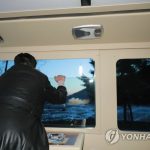 Corea del Sur dice que está monitoreando a Corea del Norte con 'sensación de tensión', enfatiza la necesidad de diálogo