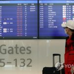Corea del Sur extiende la prohibición de viajar a 6 países y partes de Filipinas