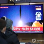EE. UU. condena los lanzamientos de misiles de Corea del Norte e insta a Corea del Norte a entablar un diálogo