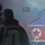 El número de desertores de Corea del Norte se desploma en 2021 en medio de una pandemia