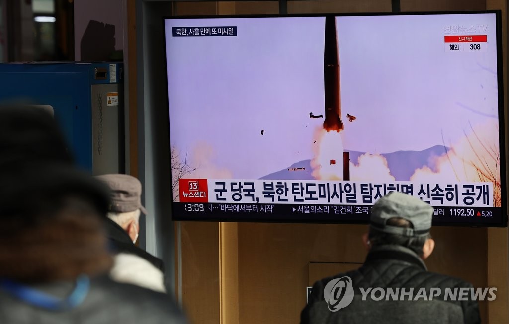 Enviados nucleares de Corea del Sur, EE. UU. y Japón mantienen conversaciones telefónicas sobre los últimos lanzamientos de proyectiles de Corea del Norte