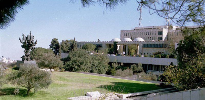 Gran expansión aprobada para el hospital Hadassah Mount Scopus