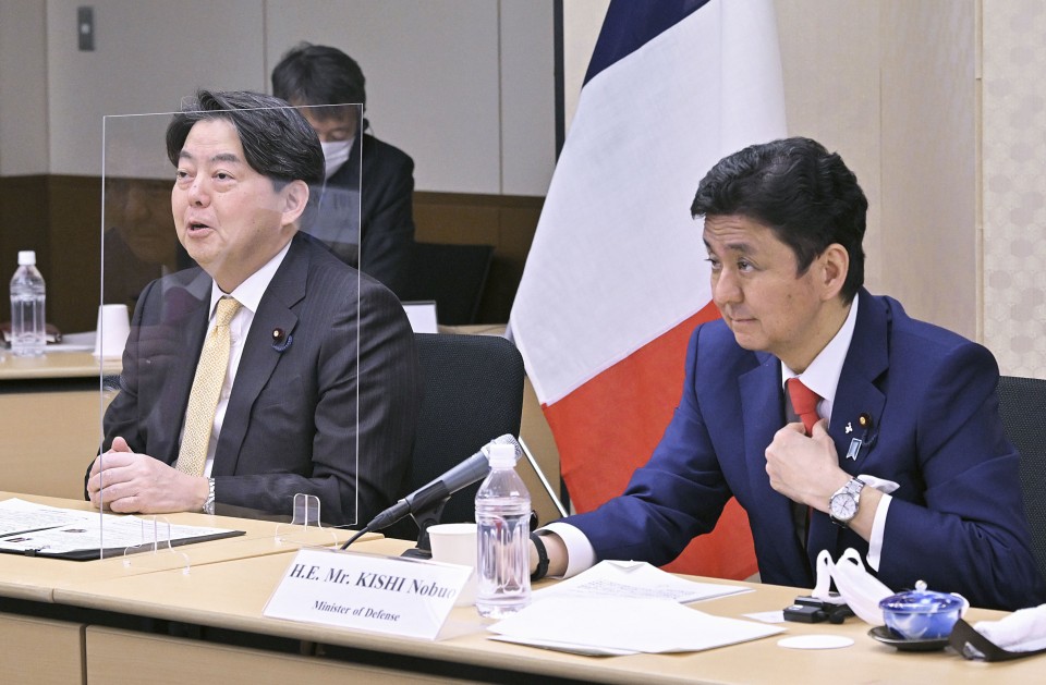Japón y Francia sostienen conversaciones de seguridad a nivel ministerial