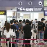 Jeju espera 207.000 visitantes durante las vacaciones del Año Nuevo Lunar: asociación de turismo