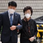 La corte de apelaciones absuelve a la suegra de Yoon