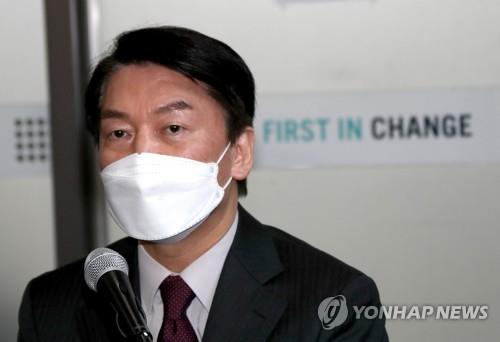 La corte fallará esta semana sobre la solicitud de Ahn de detener el debate televisivo entre Lee y Yoon