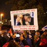 La mayoría de los israelíes se oponen a un acuerdo de culpabilidad en el juicio de Netanyahu, según las encuestas