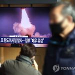 Los enviados nucleares de Corea del Sur y EE. UU. comparten "profundas preocupaciones" sobre los lanzamientos de misiles NK