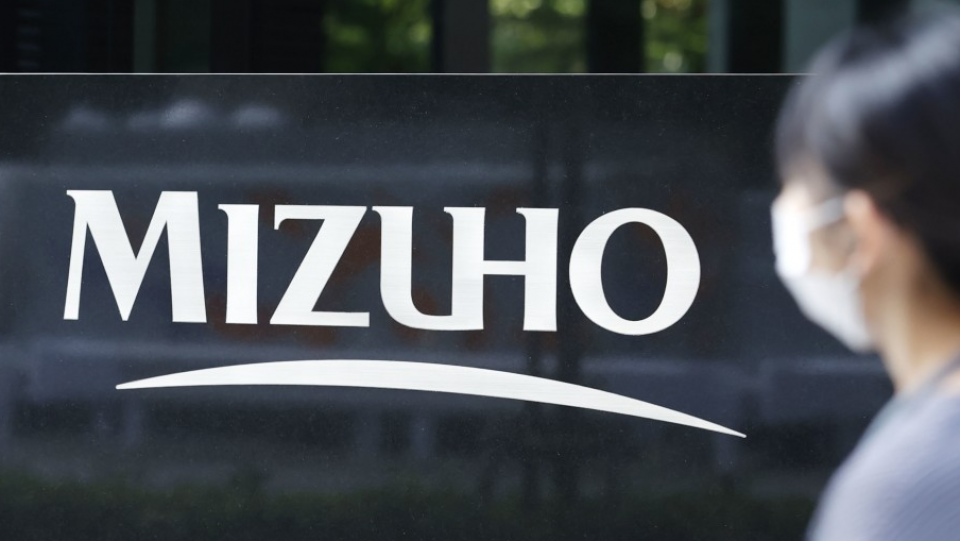 Mizuho Financial, afectado por problemas, nombra al ejecutivo senior Kihara como nuevo presidente