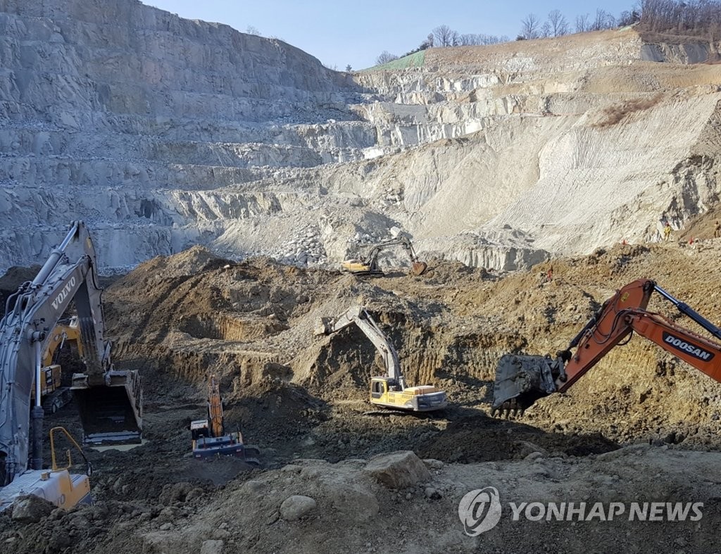 Oficina regional de Sampyo Industry allanada en relación con deslizamiento de tierra en Yangju