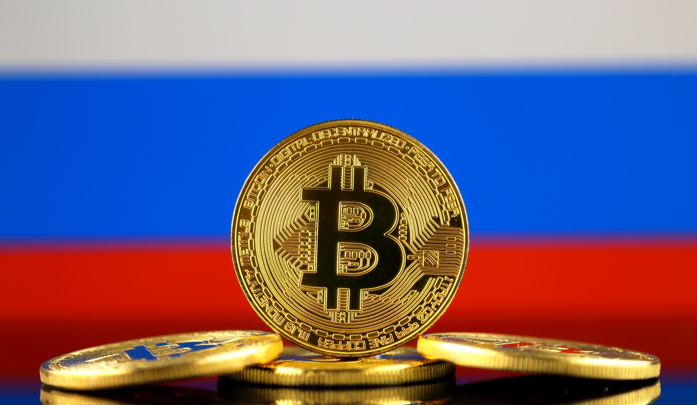 Rusia tiene la intención de prohibir las actividades relacionadas con las criptomonedas - Cripto noticias del Mundo