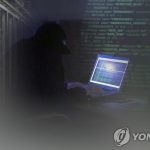 Seúl monitorea la situación después de que Corea del Norte fuera atacada por un supuesto ciberataque