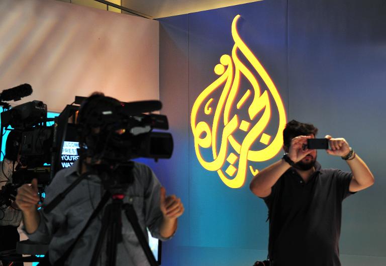 Sudán revoca la licencia de la unidad de televisión en vivo de Al Jazeera |  The Guardian Nigeria Noticias